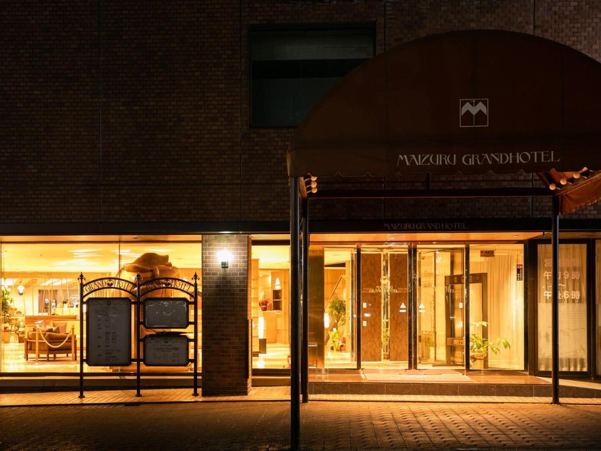 Maizuru Grand Hotel Kültér fotó